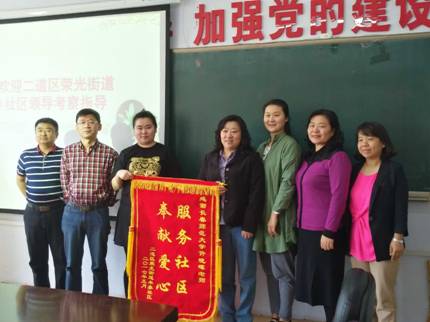说明: C:\Users\ADMINI~1\AppData\Local\Temp\WeChat Files\68374891952378281.jpg