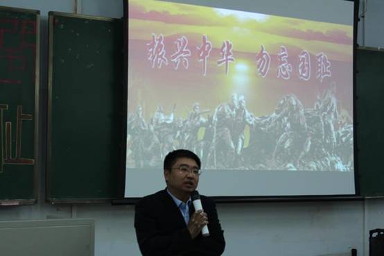 说明: 微信图片_20170920215629